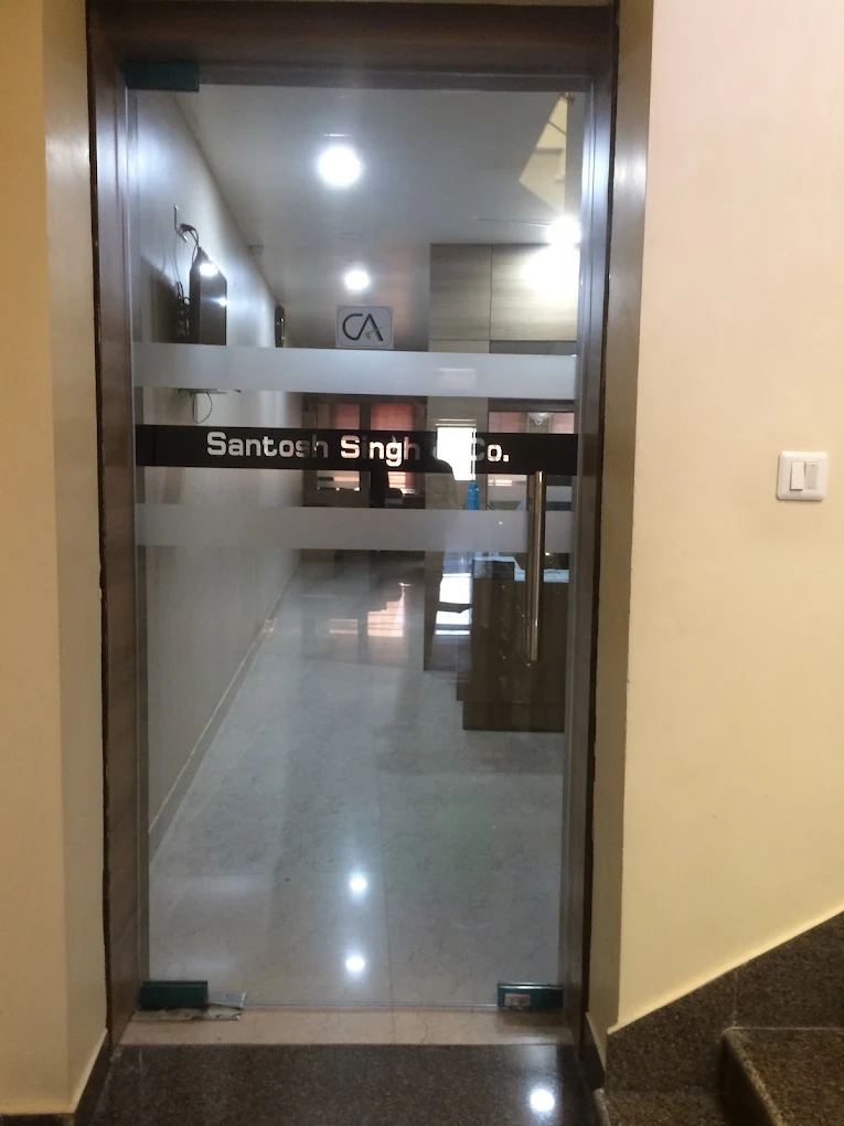 Office of Santosh Singh & Co, Ambikapur
